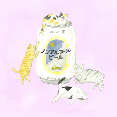 ノンアルコールビールのジャケット写真