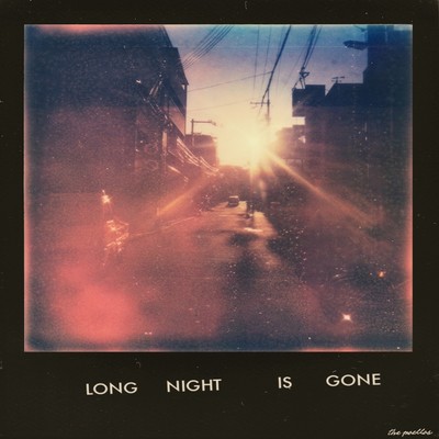 Long Night Is Gone Front Cover