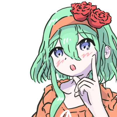 Futari Sekai (feat. GUMI & Una Otomachi) Front Cover