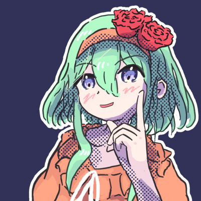 淵より深くのジャケット写真