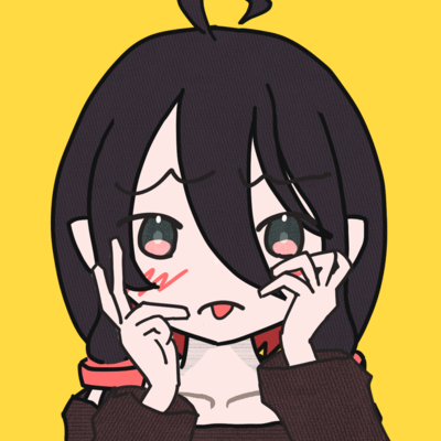 Identity Ura-Omote (feat. GUMI) Front Cover