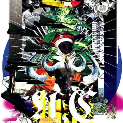 Brain says Front Cover