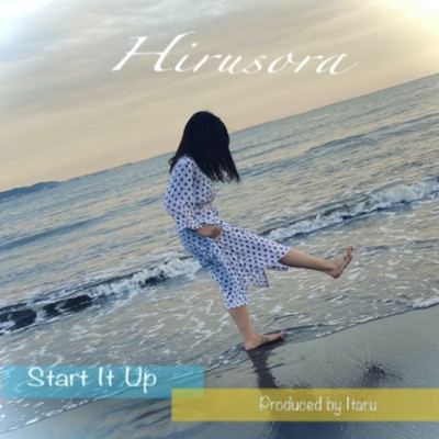 Start It Up Front Cover