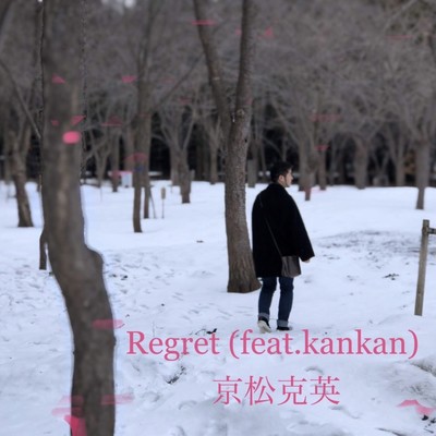 Regret (feat. kankan) Front Cover