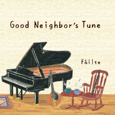 Good Neighbor's Tuneのジャケット写真