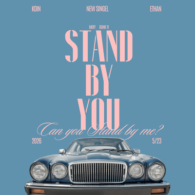 Stand by You Front Cover