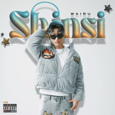 Shinsi Front Cover