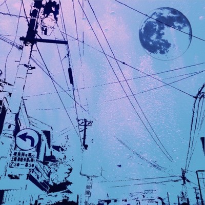 When thinking of the seaside city Front Cover