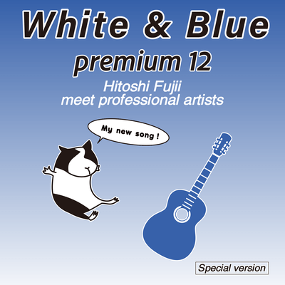 White & Blue premium 12 Front Cover