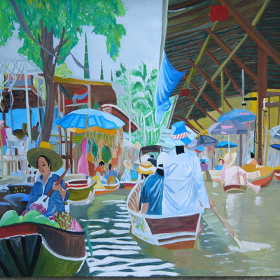 Jhon6258 Front Cover