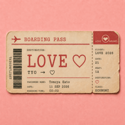 Boarding for Love Front Cover