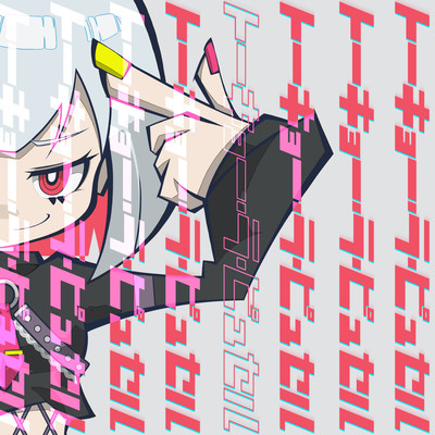 Tokyo.La.Pucelle Front Cover