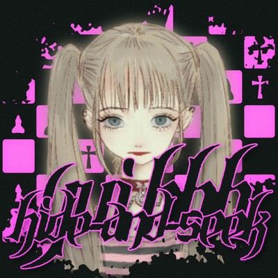 hide-and-seek Front Cover