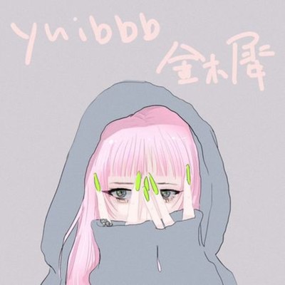 金木犀のジャケット写真