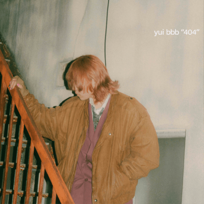 404 Front Cover