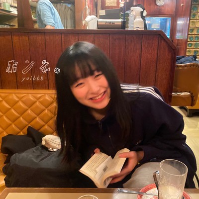 ホンネ。のジャケット写真