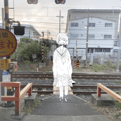 師走を忘れるのジャケット写真