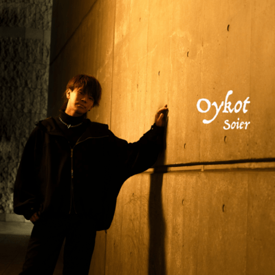 Oykot Front Cover