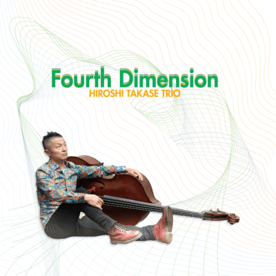 Fourth Dimentionのジャケット写真