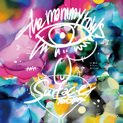 Surface Tension Front Cover