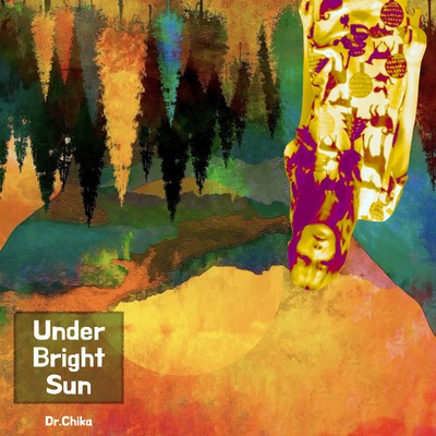 Under Bright Sunのジャケット写真