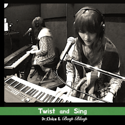 Twist and Sing Front Cover