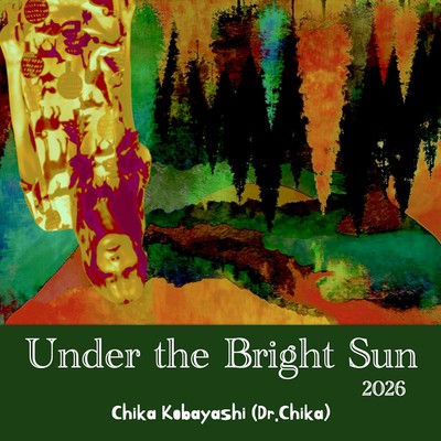 Under the Bright Sun (2026)のジャケット写真