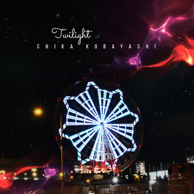 Twilight Front Cover