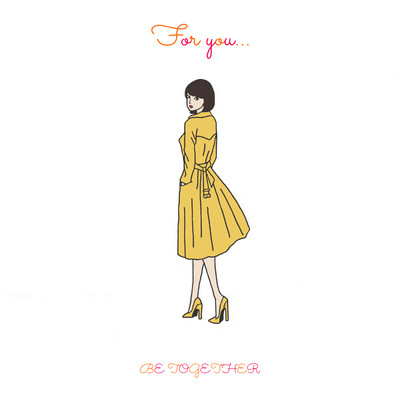 For you... Front Cover