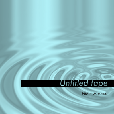 Untitled tape Front Cover