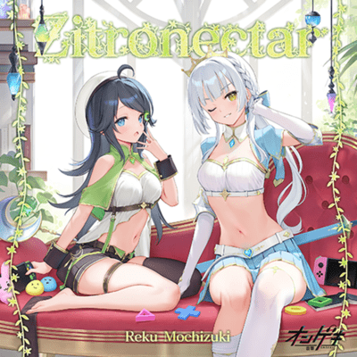 Zitronectar Front Cover