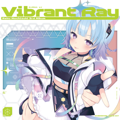 Vibrant Ray Front Cover