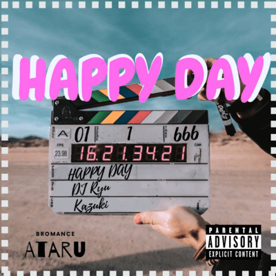 HAPPY DAYのジャケット写真