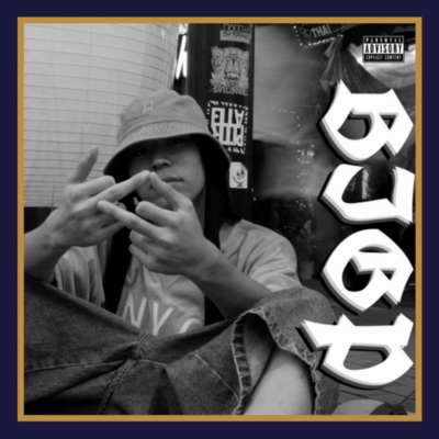 BIG P Front Cover