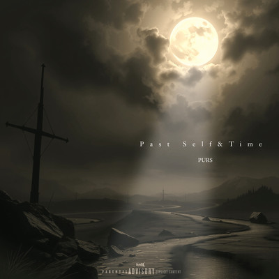 Past Self&Timeのジャケット写真