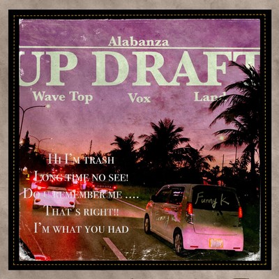 UP DRAFTのジャケット写真