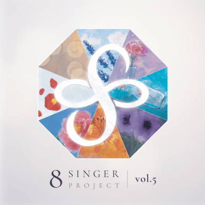 8singer project vol.5 Front Cover