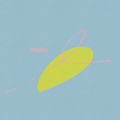 Bakadana Front Cover