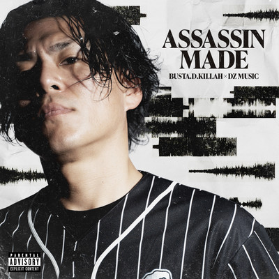 ASSASSIN MADE Front Cover
