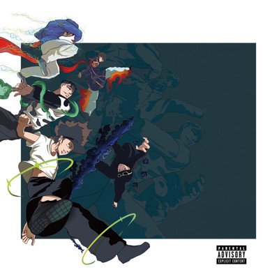 EGO HERO Front Cover