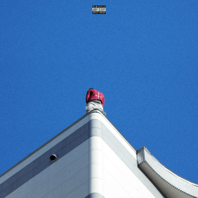 Under Coverのジャケット写真