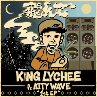 飛んでのジャケット写真