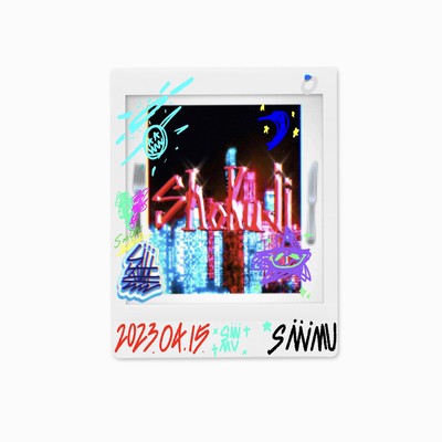 食餌のジャケット写真