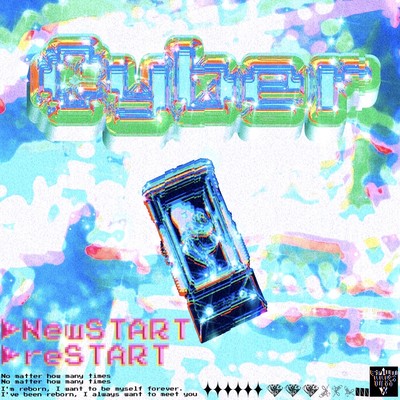 cyberのジャケット写真