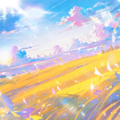 wakaremichitooikaze Front Cover