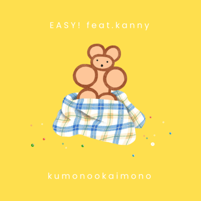 EASY! (feat. kanny) Front Cover