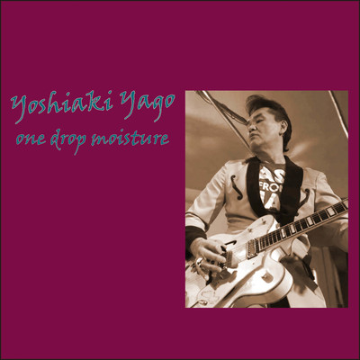 one drop moisture Front Cover