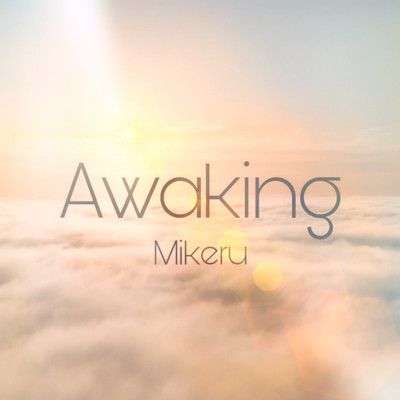 Awaking Front Cover