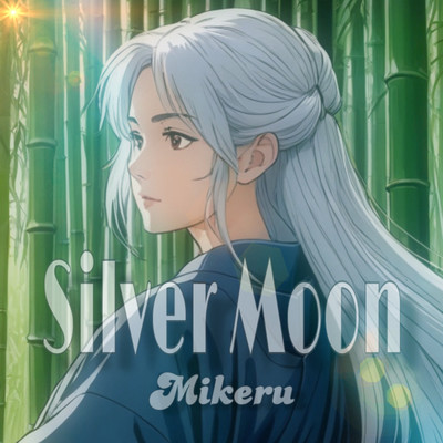 Silver Moon Front Cover