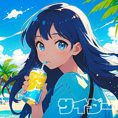 soda Front Cover